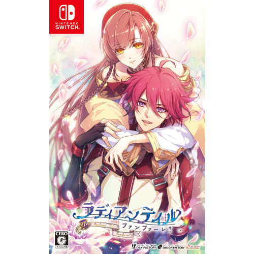 

[switch] radiant tail fanfare