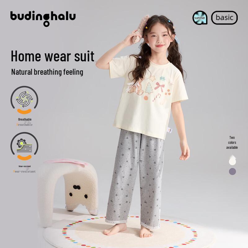 

Girls Cartoon Bowknot Cool Pajama Set 150