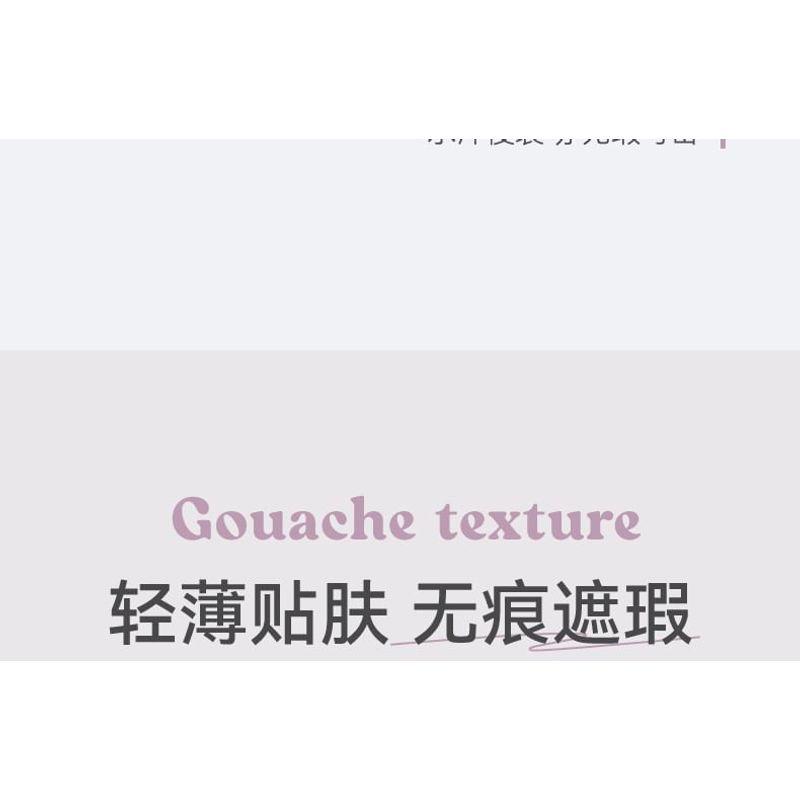 NOVO - Glossy Flawless 3-Color Concealer - 2 Types