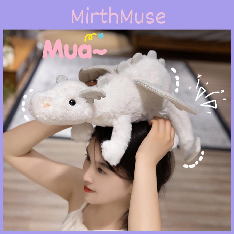 Toys Plush Dragon Cartoon Animal Stuffed Doll Decoration Kids Gifts Birthday