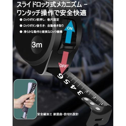 High-Precision 3m Steel Tape Measure, Waterproof and Rustproof, Durable Design that Will Not Break Even When Flattened to 1.56m, Convex Scale, Lightwe