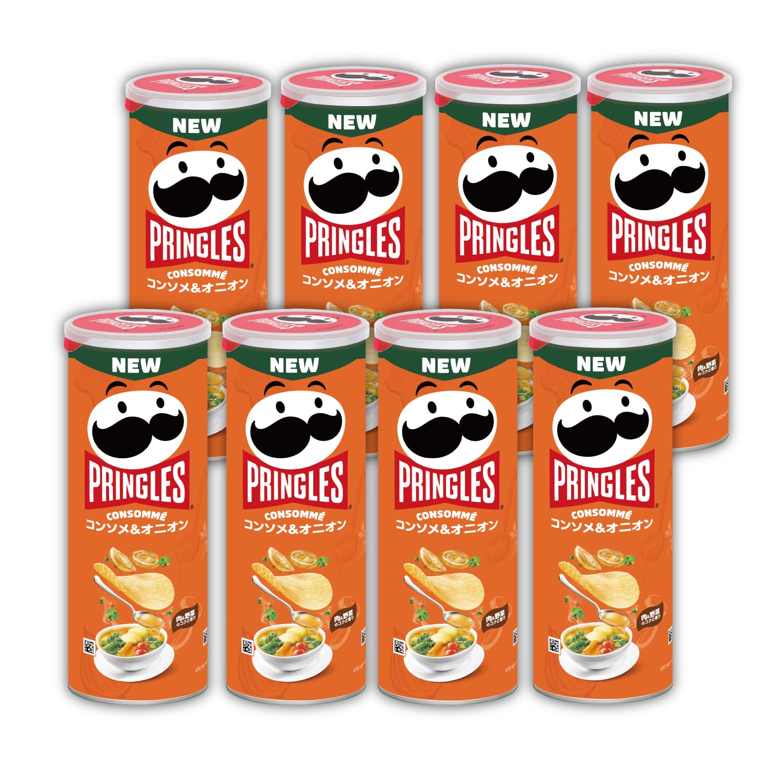 

Pringles Consomme Onion Средняя банка 95г x 8 Kellogg s &