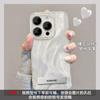 Applicable To Huawei Pura70pro Mobile Phone Case Vivos17 Plain Shell Feather Yarn Bracket Oppo Laser IMD Xiaomi 13