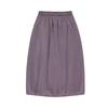 New Balance Shifted FW25 Casual Long Skirt Women's NWF45122-PUR