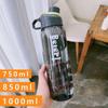 1L Water Bottle with Time Scale Fitness Outdoor Sports Water Bottles with Straw Transparent Leakproof Motivational Sport Cup