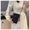 Cool Personality Small Crossbody Small Square Bag Sports Trend Fashion Shoulder Bag Women's Versatile Convenient Mobile Phone Bag