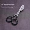 Stainless Steel Duckbill Scissors for Tufted Carpet and Wool Trimming