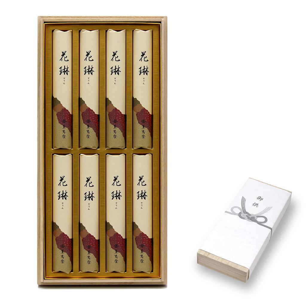 No Matter When You Send It Will Not Be Incense Stick with an Does Not Pollute the Small Amount of 8 Sticks of Paulownia Wood Noble Scent Based On