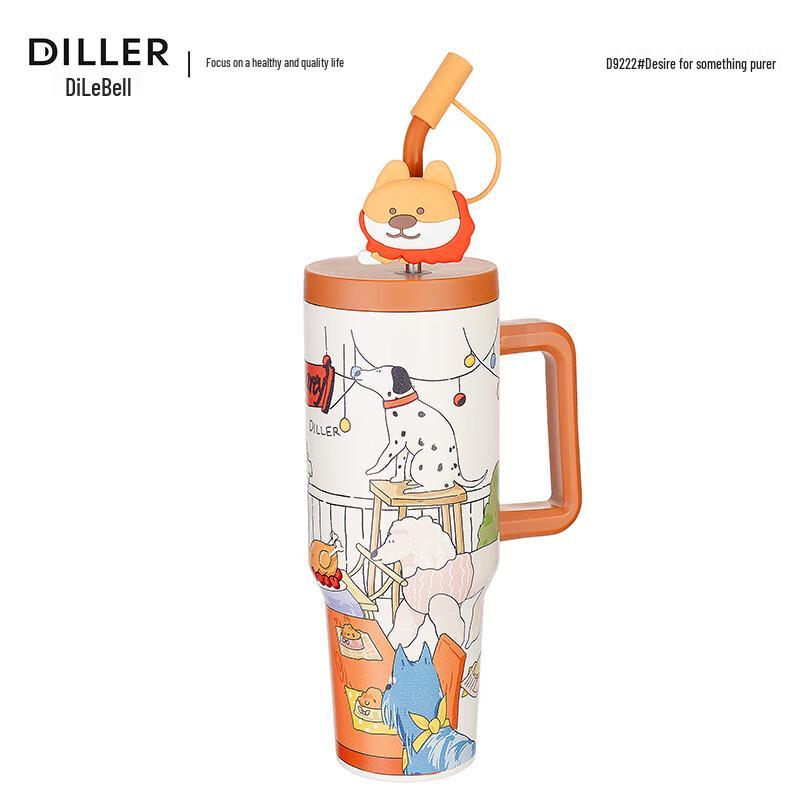 Dilebell Puppy Party Insulated Water Bottle