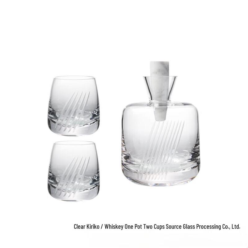 Handmade Crystal Glass Wine Decanter Set
