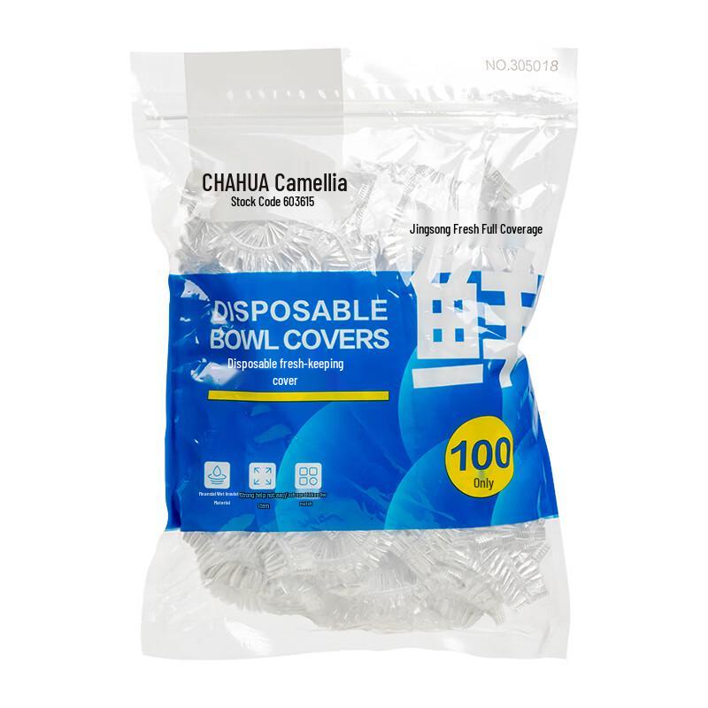 Kameliendeckel aus lebensmittelechtem PE zur Frischhaltung