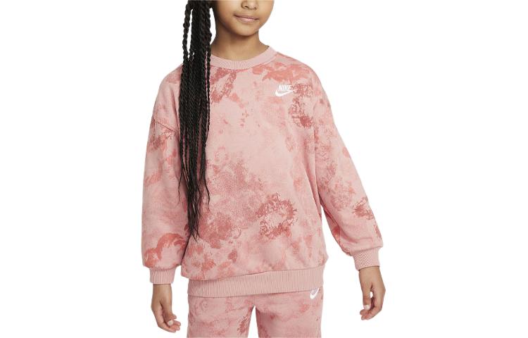 

Nike Sweatshirt Sportswear Club Fleece Red Stars Kids FN8754-618 S