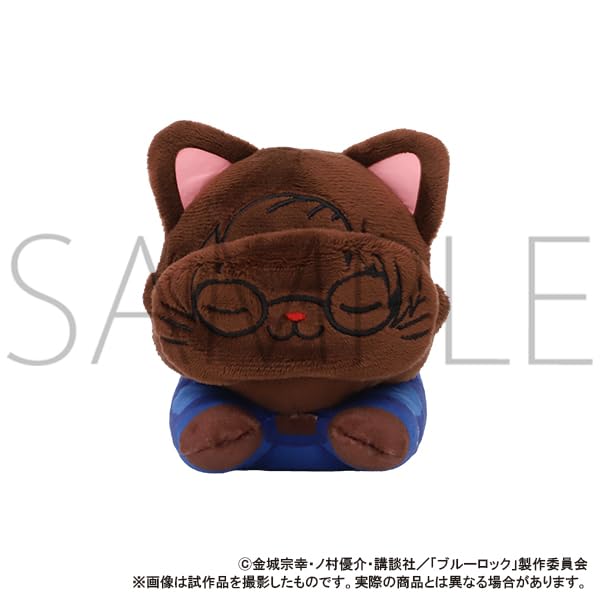 Blue Lock Season 2 Yukimiya Kenyu with CAT Eye Mask Plush Toy Lying Down [Anime Version] - -