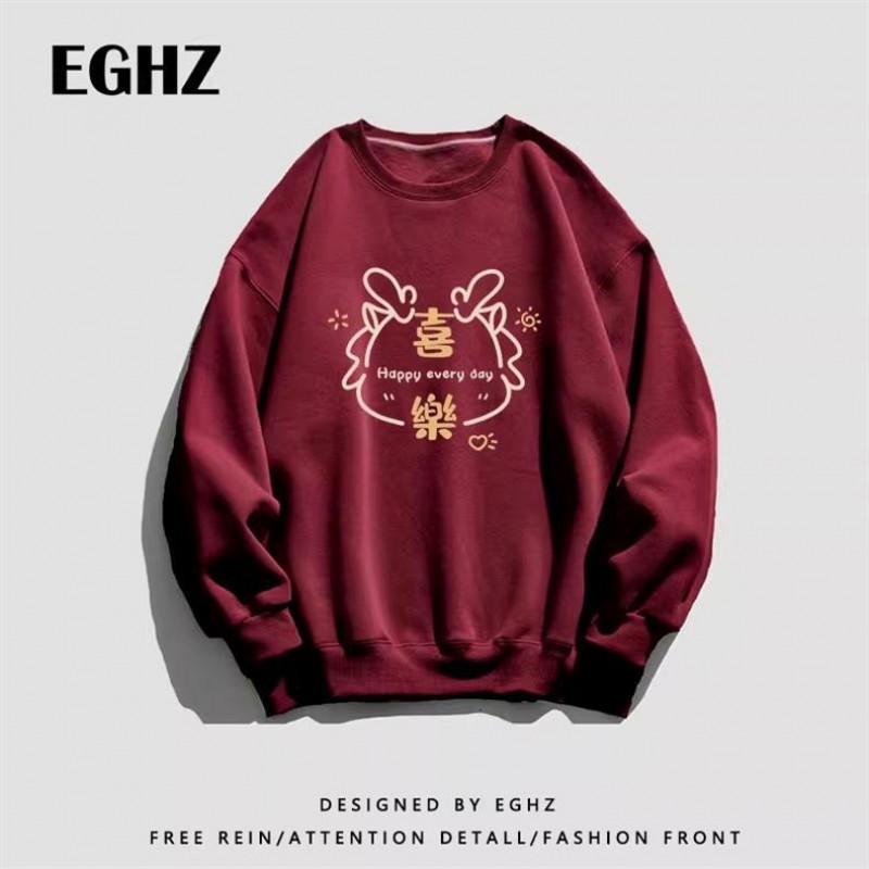 Womens Vintage Wine Red Fleece-Lined Hoodie Oversized Casual Sweatshirt Winter Student Loose Fit