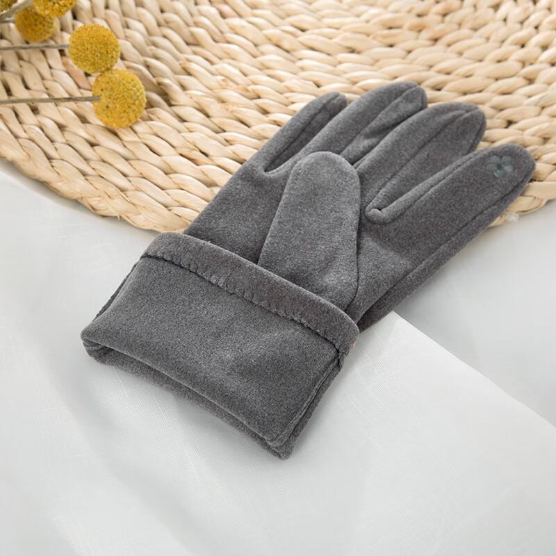 Hengyuanxiang De Velvet Thermal Pom-Pom Finger Gloves