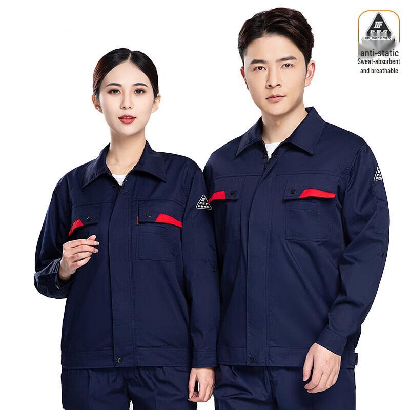 Jinsu Summer Unisex Breathable Long Sleeve Work Uniform Set