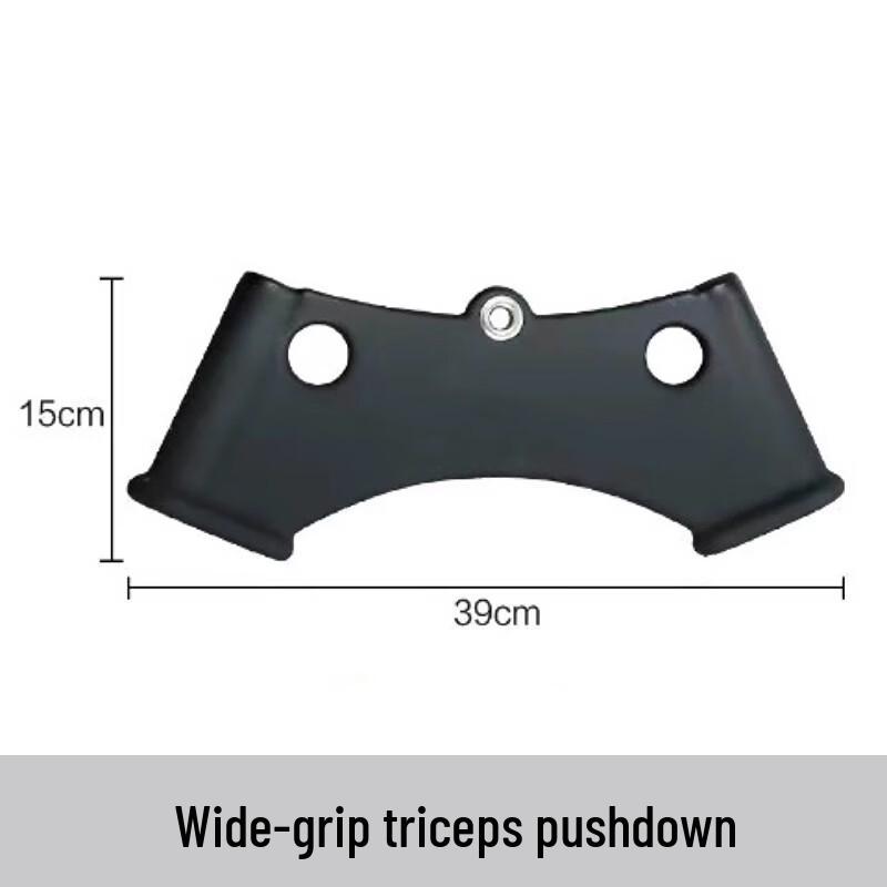Multi-Purpose Cable Machine Attachment Handle