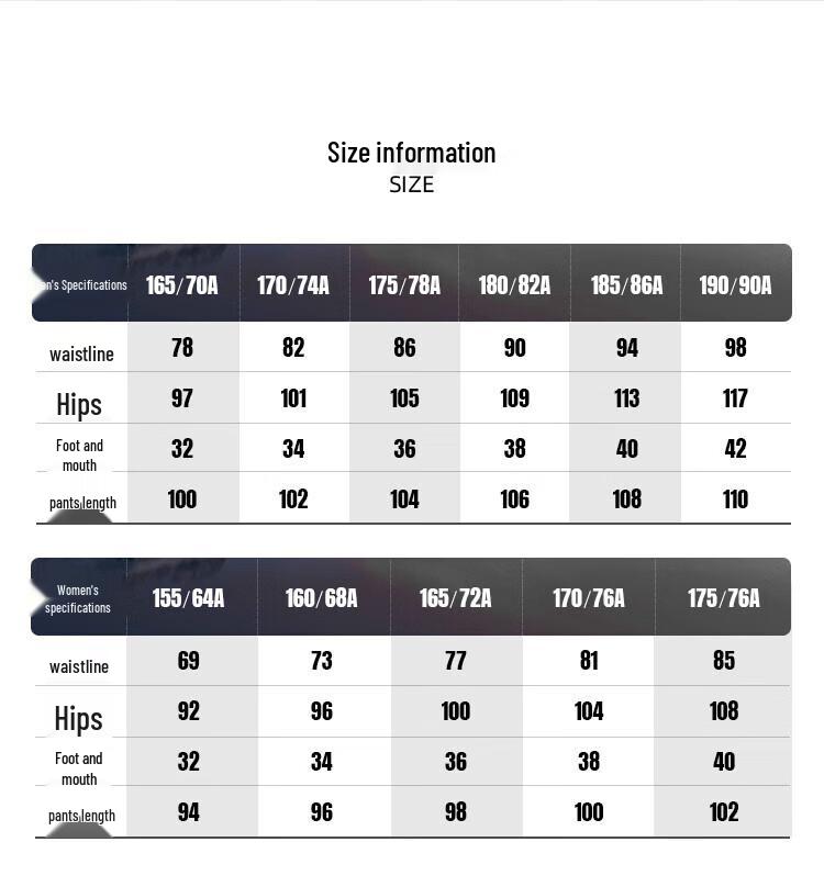 NORTHLAND Autumn/Winter Unisex Outdoor Casual Pants NKTDT5613S