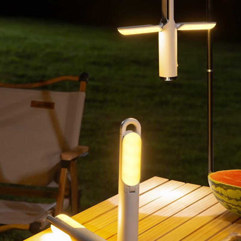 Portable Folding Camping Lantern