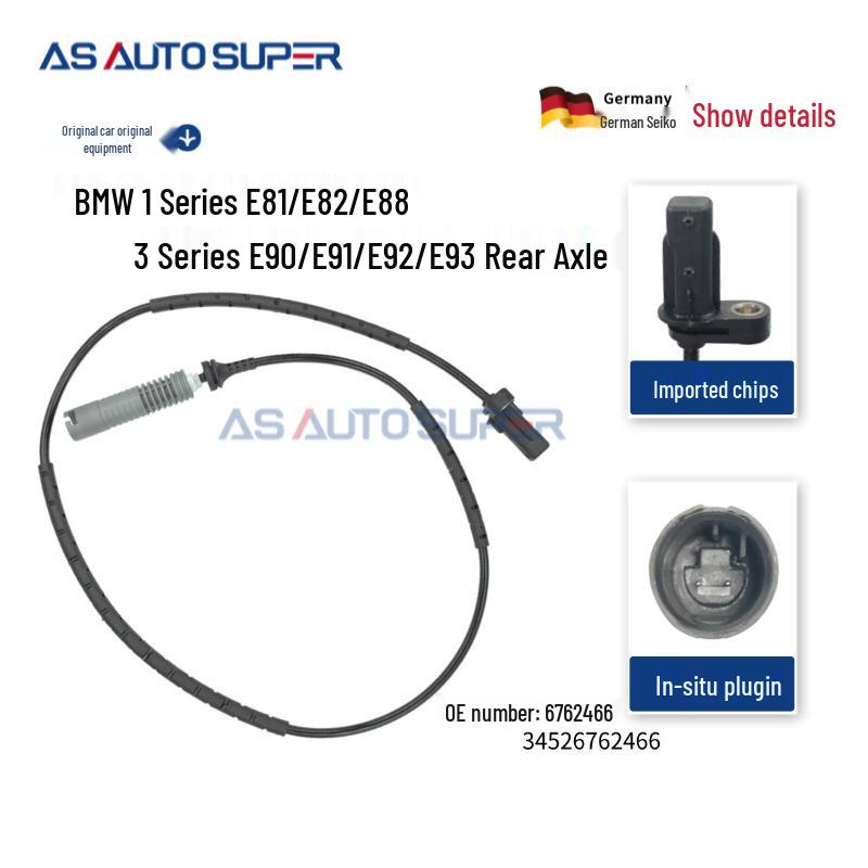 

BMW 5 Series G31 E906/7/8 ABS Sensor 34526874632 34526764859 - Full Set Compatible