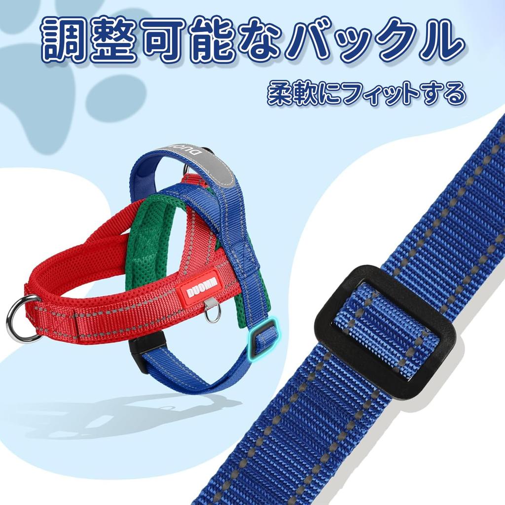 Charming Club Dog and Collar for Extra Small Dogs Walking Gentle on the Size S Suitable for Small and Cats with Reflective Strips Harness, Leash, -