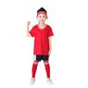 Diy Football Jersey Set, Short-Sleeved Adult Jersey, Light Plate Printing Number, Children'S Jersey, Student Training And Competition Jersey.