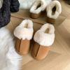 Winter New Snow Shoes Large Size Flat Bottom Short Cotton Shoes Women's Velvet Thickened Warm Snow Boots Women