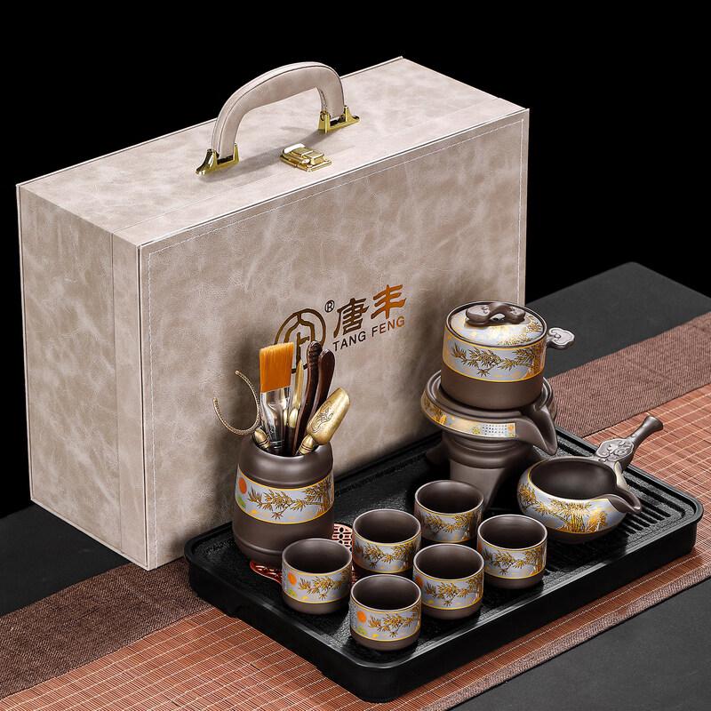 Zisha Purple Clay Gongfu Tea Set