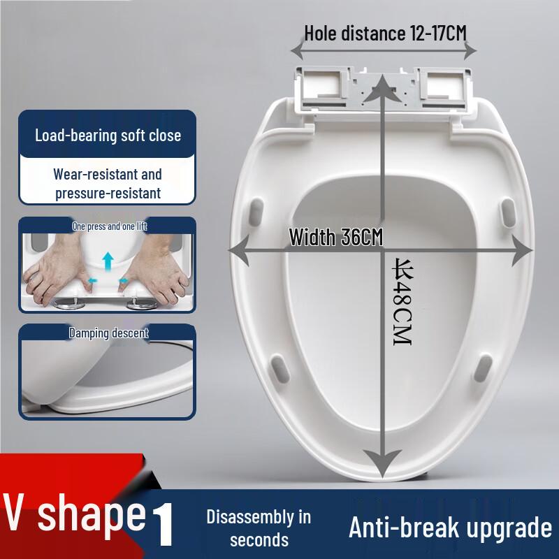 Homeglen Universal Thickened Toilet Seat