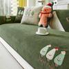 Winter Home Non-slip Christmas Tree Sofa Cushion Couch Sofa Covers Chenille Slipcover Funda Sofa Mat