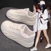 Cream platform white shoes women's leather surface autumn niche home shoes board shoes low-top student home shoes dad shoes