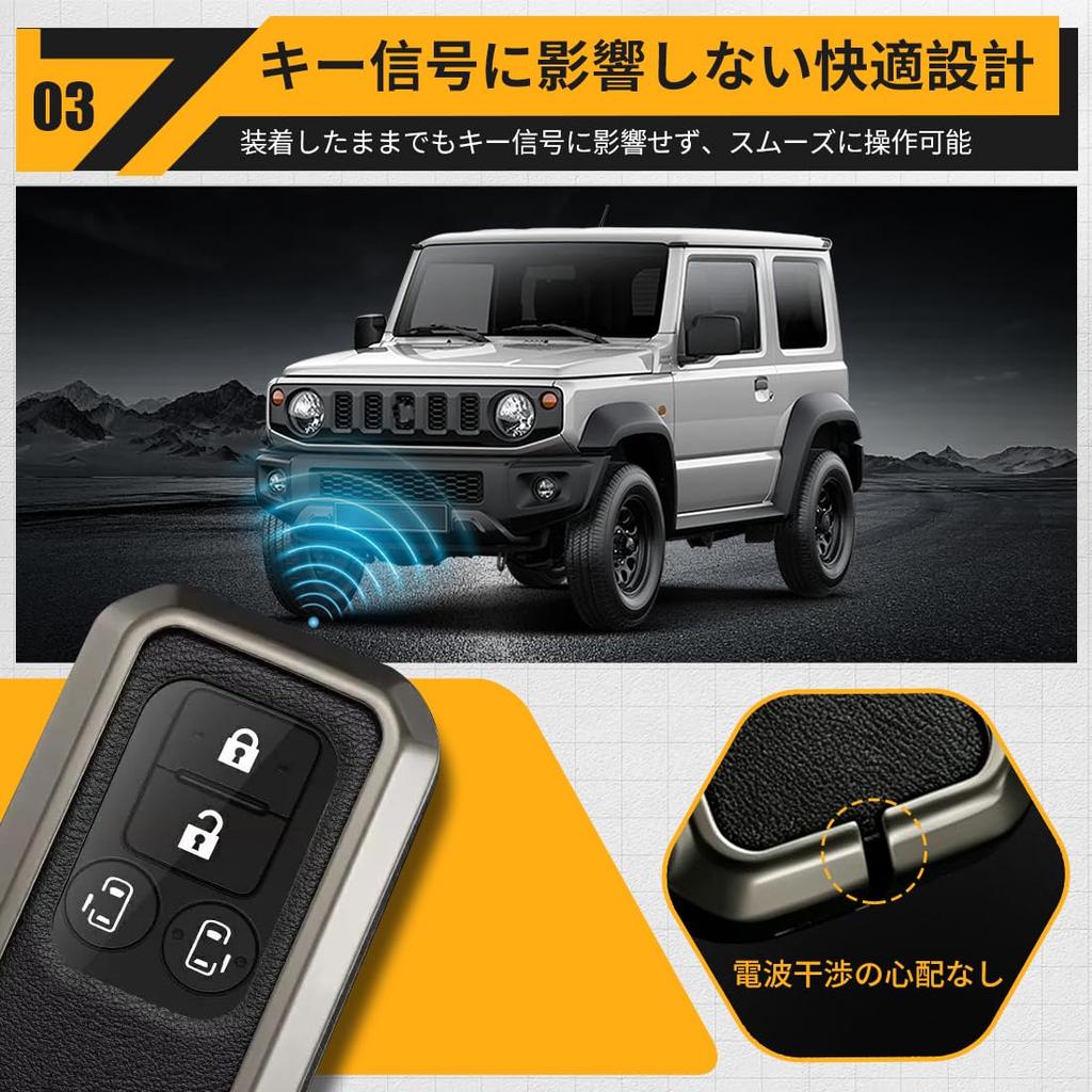 New Jimny All Series Dedicated Key Case Compatible with Jimny Jimny Nomad Smart Key Case with Dedicated Logo Design Exterior Protective Cover Scratch