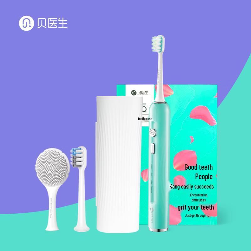 Dr. Bei E5 Sonic Electric Toothbrush CN plug (adapter included)