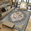 Bedroom Living Room Coffee Table Bedside Carpet Doorway Carpet Floor Mat Foot Pad Home Balcony