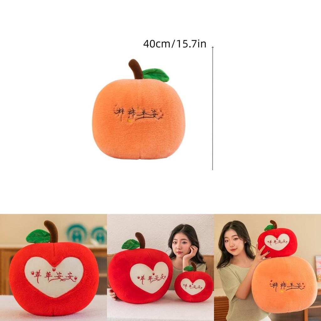 Realistic Fruit Plush Toy For Home Decor And Gifts