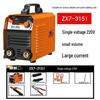 Wei Wang Dual-Use Electric Welder 220V, 200-400A, Fully Automatic, Dual Voltage, Household Model.