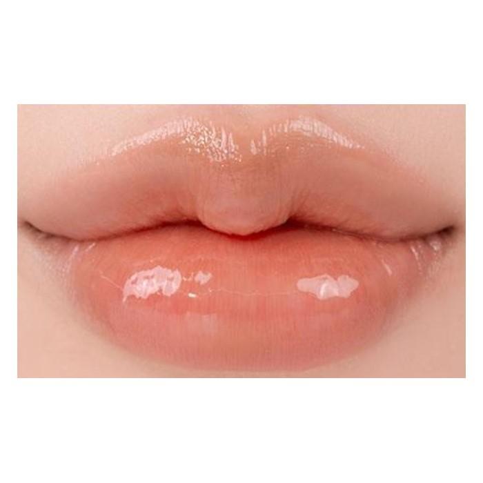 Rom&nd Glasting Melting Balm