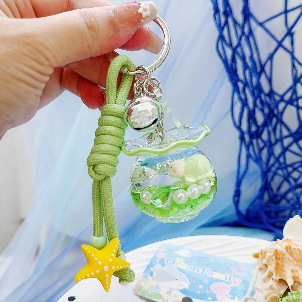 Seahorse Sea Turtle Devil Fishes Fish Tank Keychain Three Pendant Dimensional