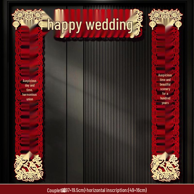 

Весільні магнітні наклейки Подвійне щастя для прикраси входу та шлюбної кімнати Adhesive + Magnetic Dual-use