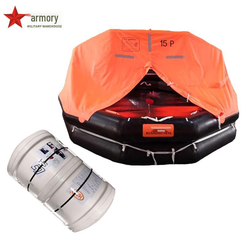Armory 10-Person Self-Righting Inflatable Life Raft