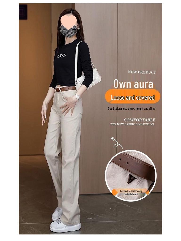 Women's High Waist Elastic Straight Leg Jeans - 2025 Spring/Autumn Collection: Versatile, Casual, Loose Fit, Slimming, Narrow/Wide Leg Options