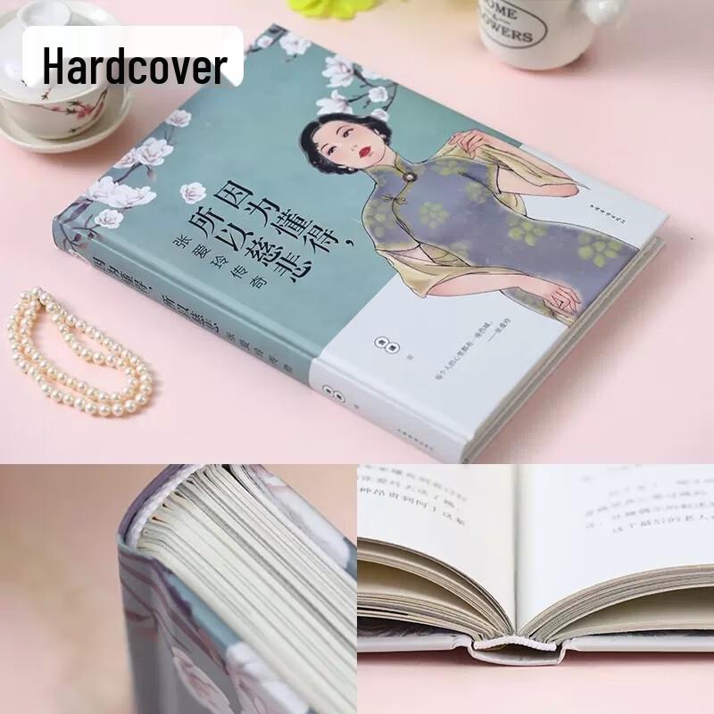 Classic World Literature Collection