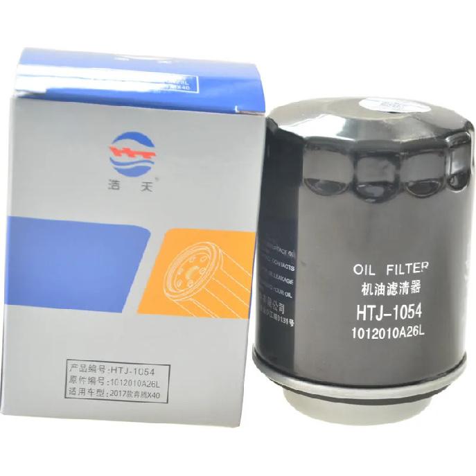 Car Oil Filter For FAW Jumpal A70 1.6L (2016-) Senia R7 1.6L (2016-) R7C R8 BESTUNE B30 1.6L OEM 1012010A26L Element
