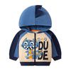 Boy Dinosaur Hoodie Sweatshirt Baby Boy Pure Cotton Coat Kids Letters Spring and Autumn Children's Clothing Thin Zip-up Shirt