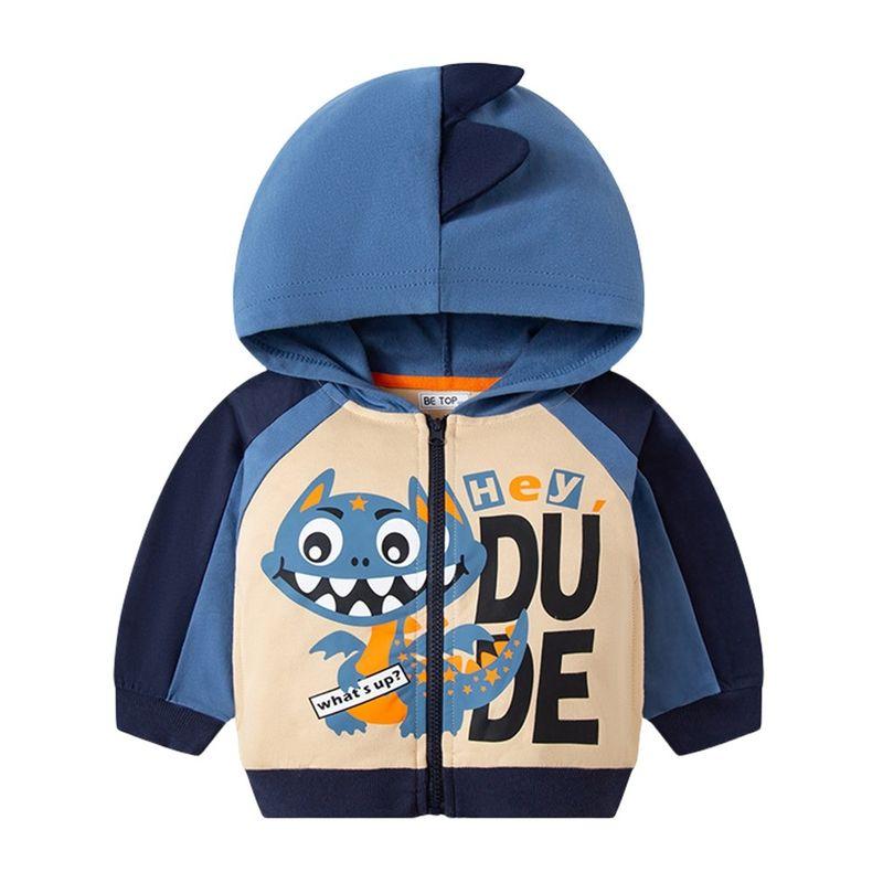 Boy Dinosaur Hoodie Sweatshirt Baby Boy Pure Cotton Coat Kids Letters Spring and Autumn Children's Clothing Thin Zip-up Shirt