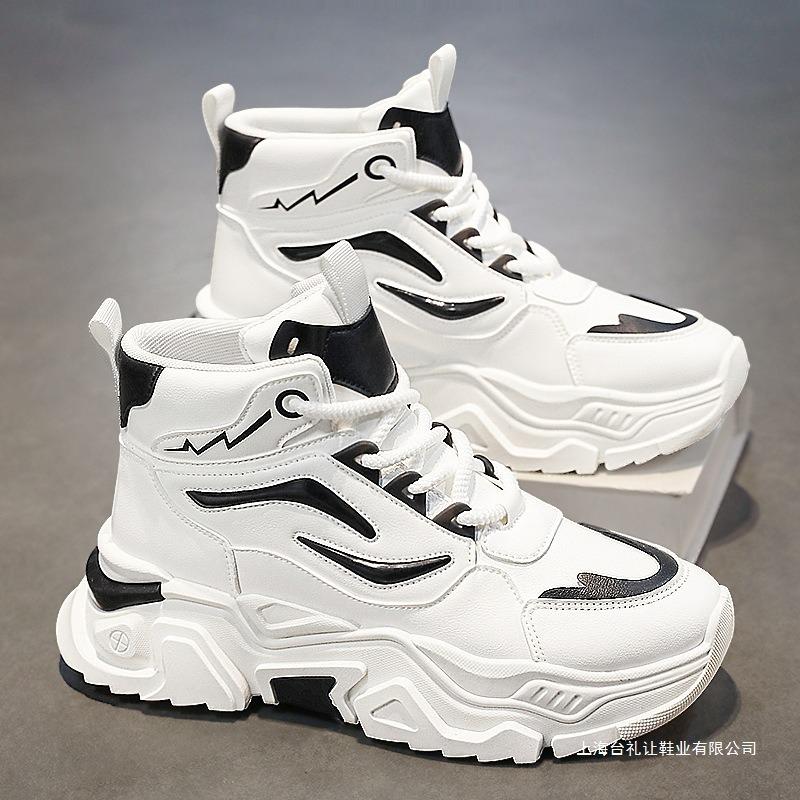 Pantofi bărbătești cu gleznă înaltă vară tineret baschet sport mărimi mari pantofi de skate mici albi impermeabili și cu talpă înaltă casual dad bocanci Martin