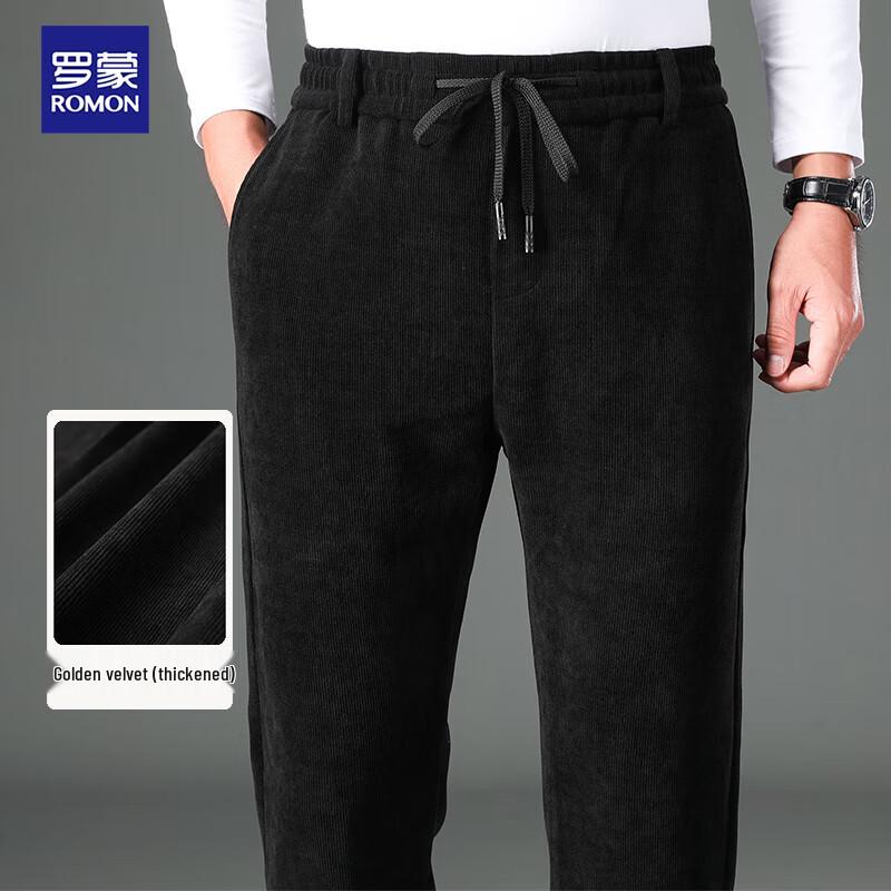 Men's Romon Corduroy Straight-Leg Business Casual Pants