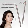 QXQY Shape Fine Tip Eyebrow Pencil: Smooth, Richly Pigmented, Long-Lasting & Smudge-Proof for Defined, Natural Strokes.