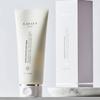 LAVIEN Intense Repair CCF Body Cream 200g