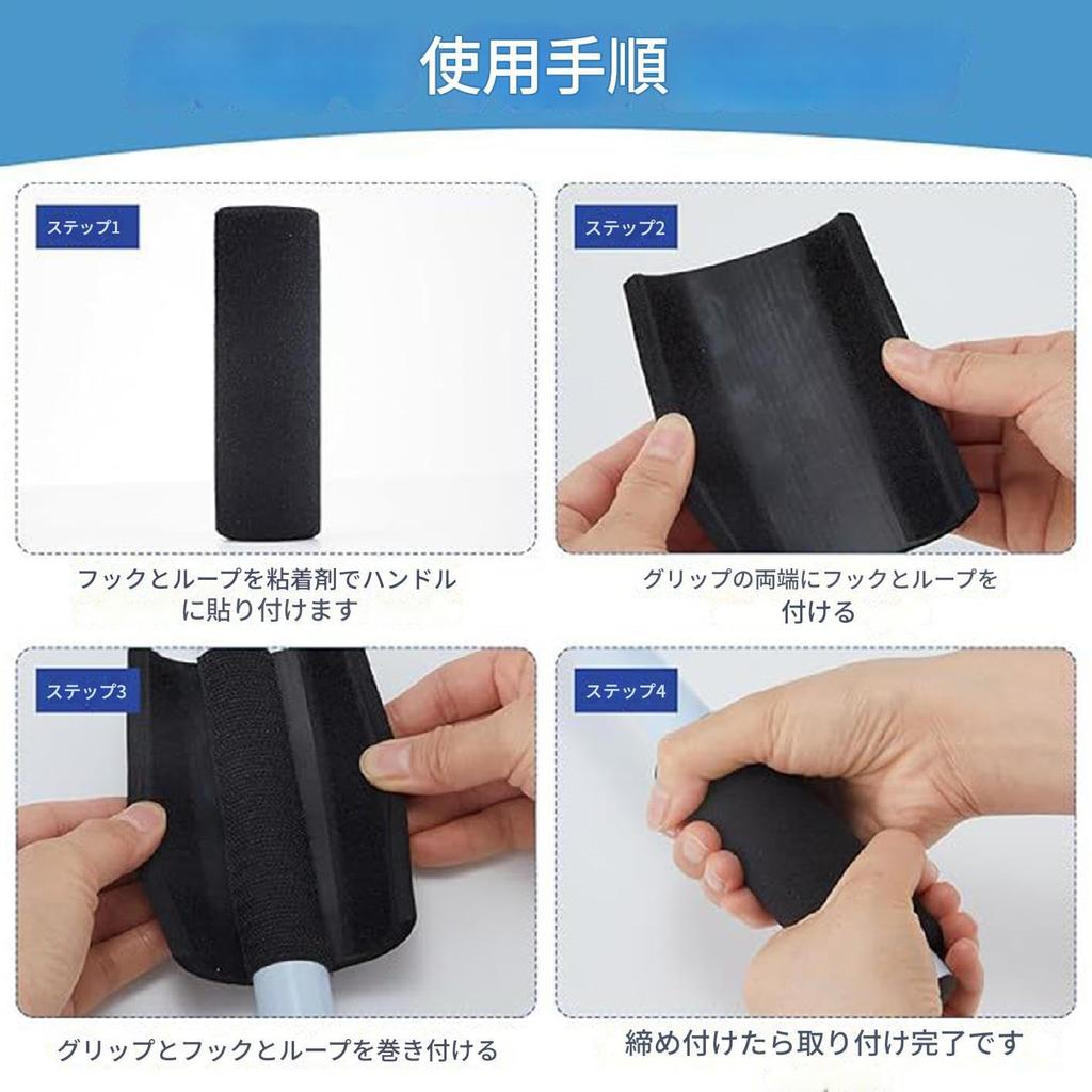 Motorcycle Steering Wheel Cover, Fitness Equipment Handle Grip, Dual Opening Design Buffer Sponge Grip